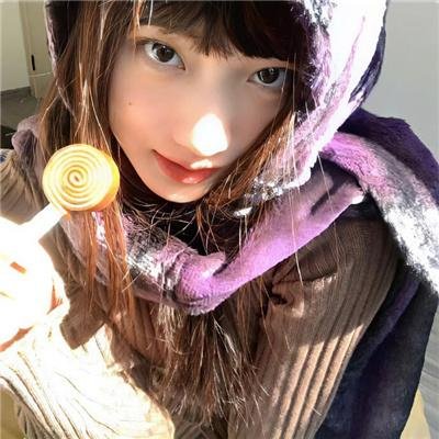 女人行
